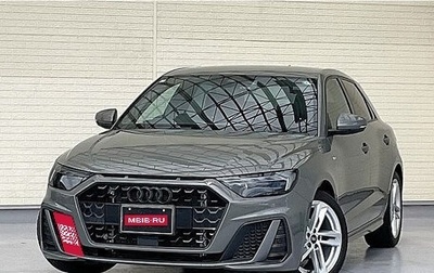 Audi A1, 2021 год, 1 400 035 рублей, 1 фотография