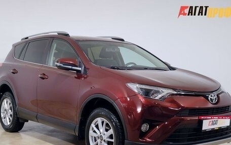 Toyota RAV4, 2017 год, 2 415 000 рублей, 3 фотография