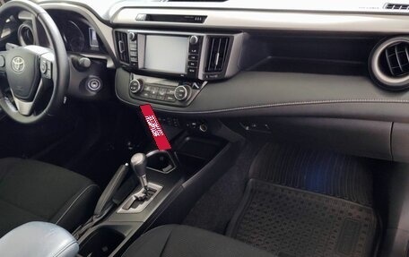 Toyota RAV4, 2017 год, 2 415 000 рублей, 14 фотография