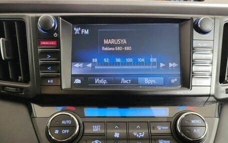 Toyota RAV4, 2017 год, 2 415 000 рублей, 11 фотография