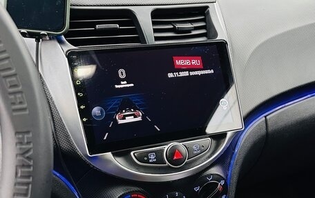 Hyundai Solaris II рестайлинг, 2013 год, 690 000 рублей, 11 фотография