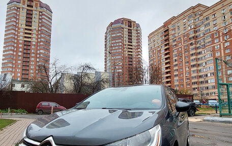 Citroen C4 II рестайлинг, 2013 год, 750 000 рублей, 6 фотография