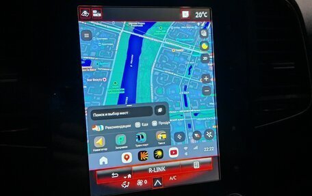 Renault Koleos II, 2021 год, 3 050 000 рублей, 9 фотография