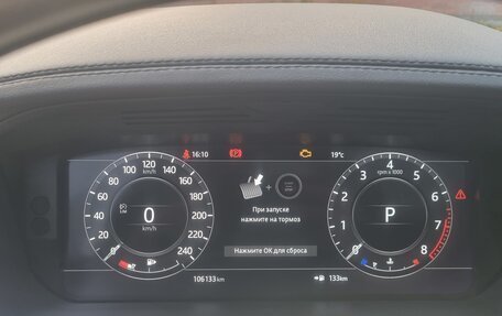 Land Rover Range Rover IV рестайлинг, 2020 год, 11 200 000 рублей, 28 фотография