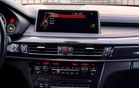 BMW X6, 2014 год, 3 569 000 рублей, 23 фотография