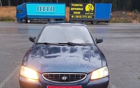 Hyundai Accent II, 2000 год, 260 000 рублей, 1 фотография