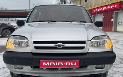 Chevrolet Niva I рестайлинг, 2006 год, 350 000 рублей, 1 фотография