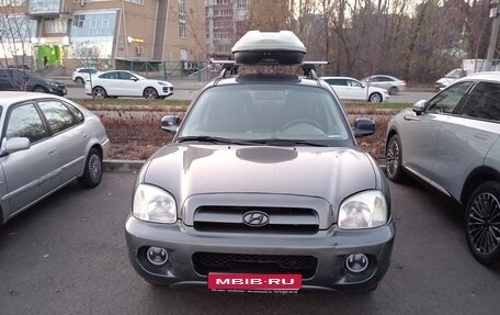 Hyundai Santa Fe Classic, 2008 год, 750 000 рублей, 1 фотография