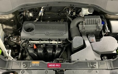 KIA Sorento II рестайлинг, 2014 год, 1 649 000 рублей, 17 фотография