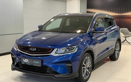 Geely Coolray I, 2021 год, 1 875 000 рублей, 1 фотография