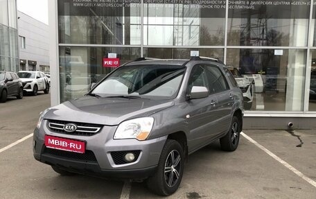 KIA Sportage II, 2010 год, 1 085 999 рублей, 1 фотография