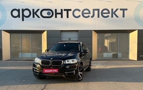 BMW X5, 2016 год, 3 580 000 рублей, 1 фотография