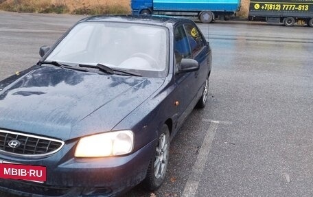Hyundai Accent II, 2000 год, 260 000 рублей, 10 фотография