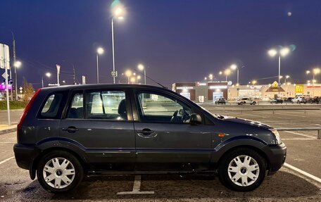 Ford Fusion I, 2007 год, 400 000 рублей, 5 фотография