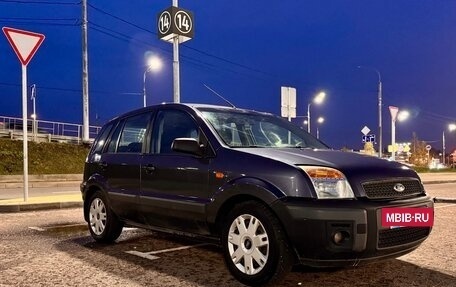 Ford Fusion I, 2007 год, 400 000 рублей, 2 фотография