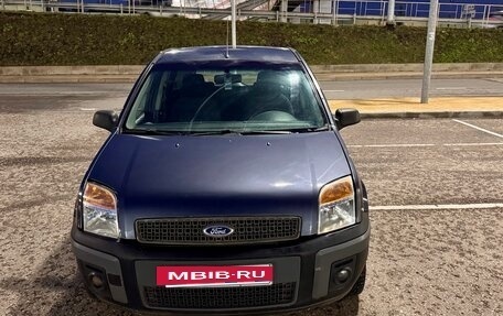 Ford Fusion I, 2007 год, 400 000 рублей, 8 фотография