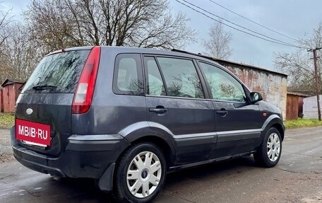 Ford Fusion I, 2007 год, 400 000 рублей, 9 фотография