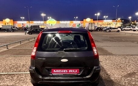 Ford Fusion I, 2007 год, 400 000 рублей, 7 фотография