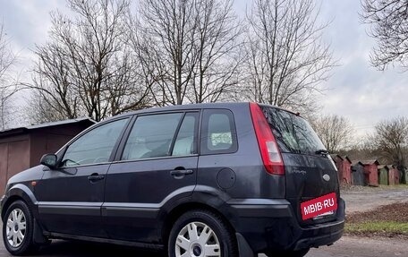 Ford Fusion I, 2007 год, 400 000 рублей, 11 фотография