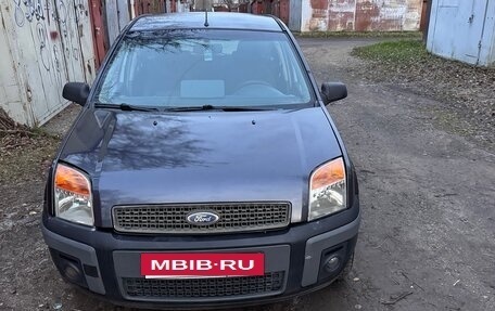 Ford Fusion I, 2007 год, 400 000 рублей, 20 фотография