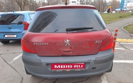 Peugeot 307 I, 2006 год, 310 000 рублей, 4 фотография
