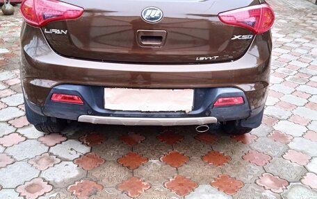 Lifan X50, 2015 год, 570 000 рублей, 3 фотография