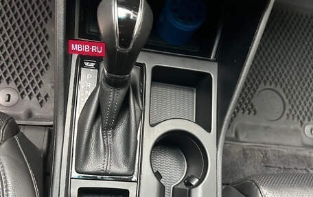 Hyundai Tucson III, 2020 год, 2 400 000 рублей, 9 фотография