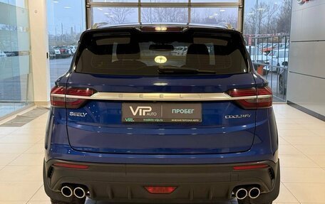 Geely Coolray I, 2021 год, 1 875 000 рублей, 5 фотография