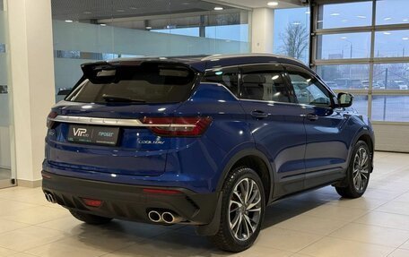 Geely Coolray I, 2021 год, 1 875 000 рублей, 6 фотография