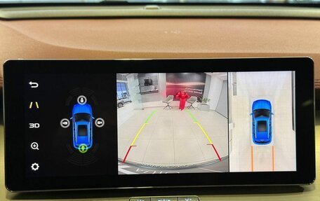 Geely Coolray I, 2021 год, 1 875 000 рублей, 10 фотография