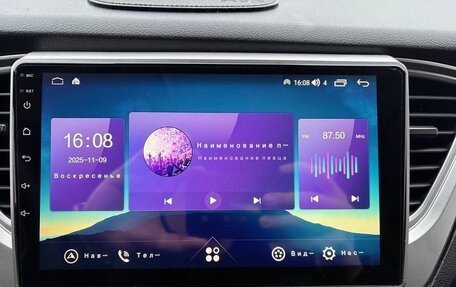 Hyundai Solaris II рестайлинг, 2020 год, 1 330 000 рублей, 14 фотография