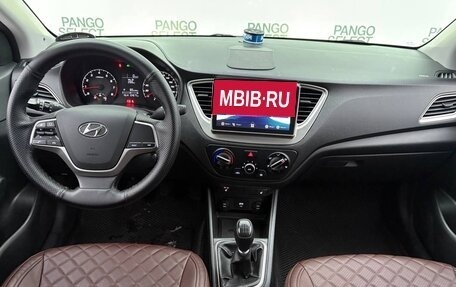 Hyundai Solaris II рестайлинг, 2020 год, 1 330 000 рублей, 13 фотография