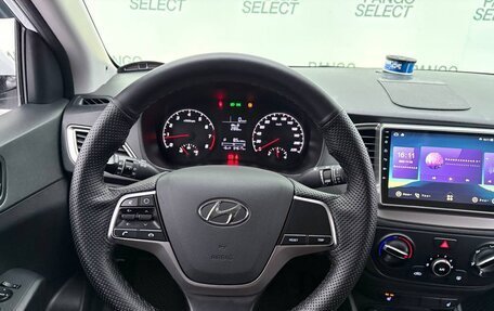 Hyundai Solaris II рестайлинг, 2020 год, 1 330 000 рублей, 17 фотография