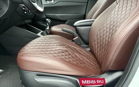 Hyundai Solaris II рестайлинг, 2020 год, 1 330 000 рублей, 23 фотография