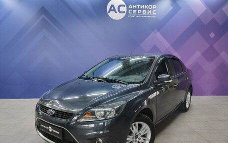 Ford Focus II рестайлинг, 2010 год, 425 000 рублей, 1 фотография