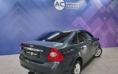 Ford Focus II рестайлинг, 2010 год, 425 000 рублей, 8 фотография