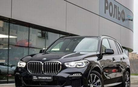 BMW X5, 2019 год, 7 200 000 рублей, 1 фотография