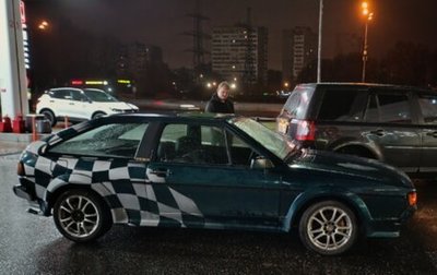 Volkswagen Scirocco III рестайлинг, 1991 год, 250 000 рублей, 1 фотография