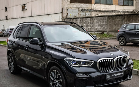 BMW X5, 2019 год, 7 200 000 рублей, 5 фотография