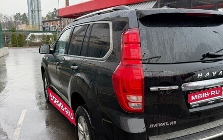 Haval H9 I рестайлинг, 2022 год, 2 899 000 рублей, 1 фотография