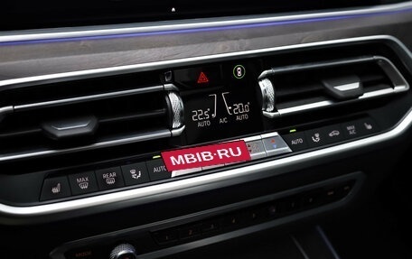 BMW X5, 2019 год, 7 200 000 рублей, 23 фотография