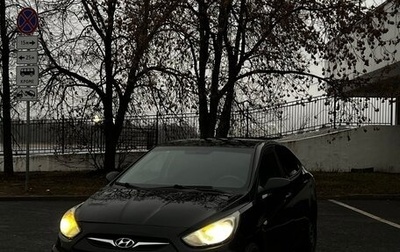 Hyundai Solaris II рестайлинг, 2011 год, 780 000 рублей, 1 фотография