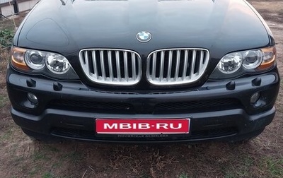 BMW X5, 2005 год, 1 290 000 рублей, 1 фотография