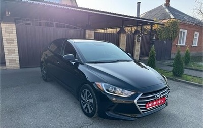 Hyundai Elantra VI рестайлинг, 2018 год, 1 450 000 рублей, 1 фотография