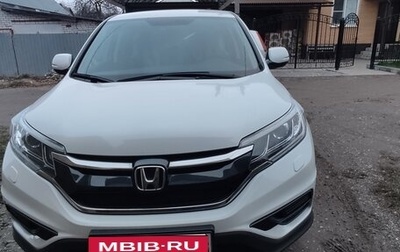 Honda CR-V IV, 2017 год, 2 650 000 рублей, 1 фотография