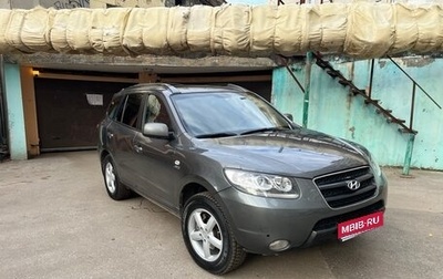 Hyundai Santa Fe III рестайлинг, 2007 год, 1 300 000 рублей, 1 фотография