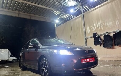 Ford Focus II рестайлинг, 2008 год, 400 000 рублей, 1 фотография