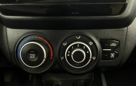 KIA Rio III рестайлинг, 2014 год, 850 000 рублей, 20 фотография