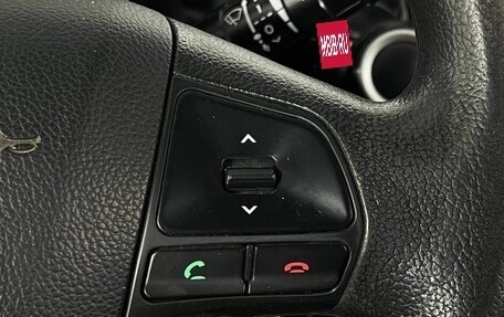 KIA Rio III рестайлинг, 2014 год, 850 000 рублей, 16 фотография