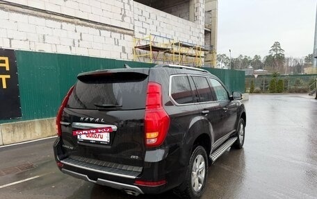 Haval H9 I рестайлинг, 2022 год, 2 899 000 рублей, 3 фотография